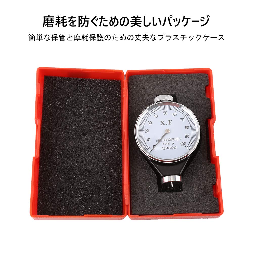 ショア硬度計 アナログとデジタル ショア硬度計 | ZwickRoell