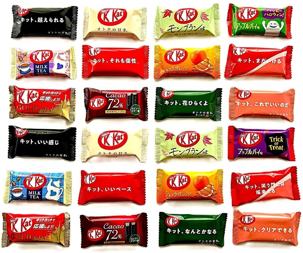 Konbini Japan - 24 Mini Japanese KitKat Chocolate Variety Pack Assortment (12 Flavors X2) Authentic Candy Snacks Wafer Sweets Gift - 24 Cute Small Size