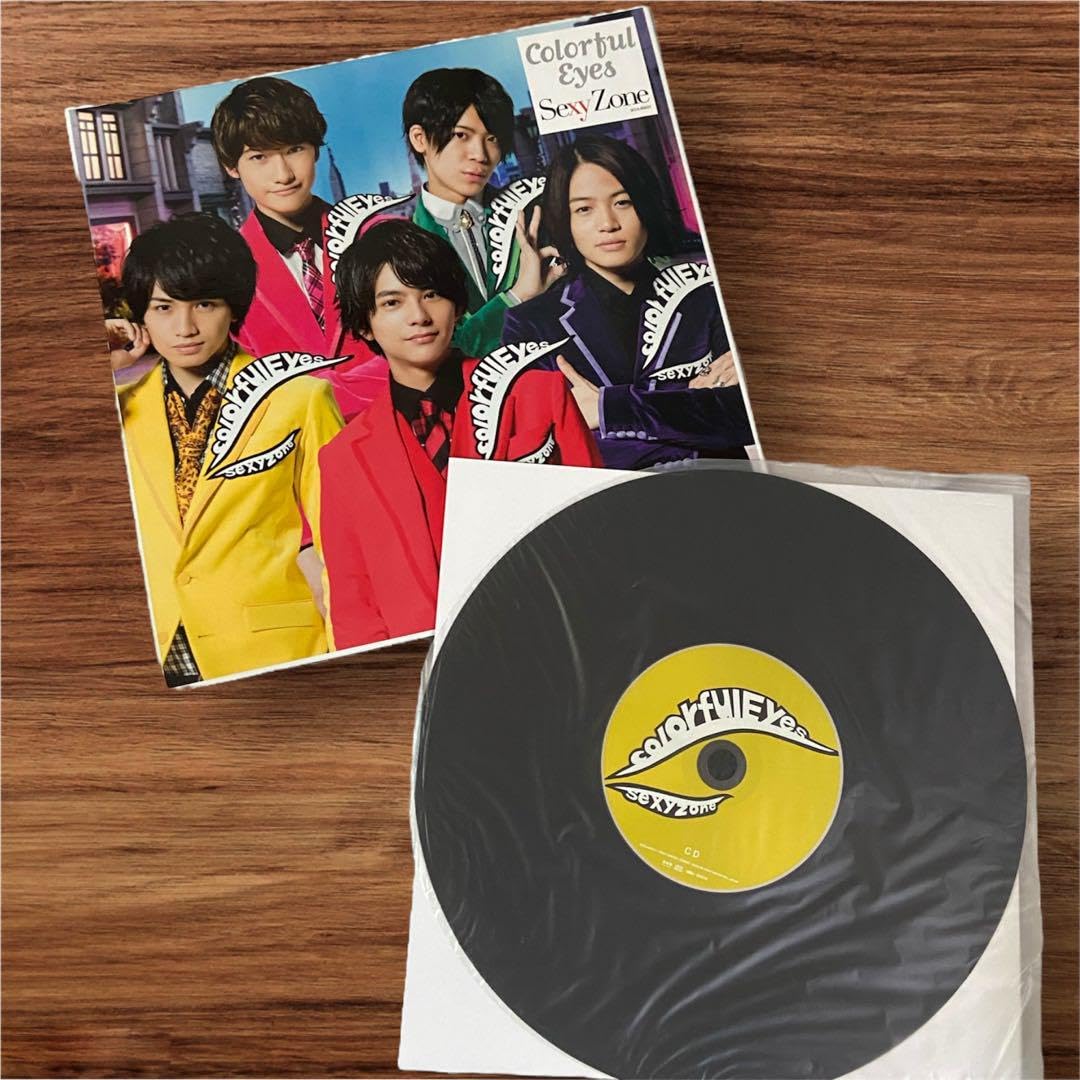 Sexy Zone Colorful Eyes レコード Sexy Zone Colorful Eyes レコード