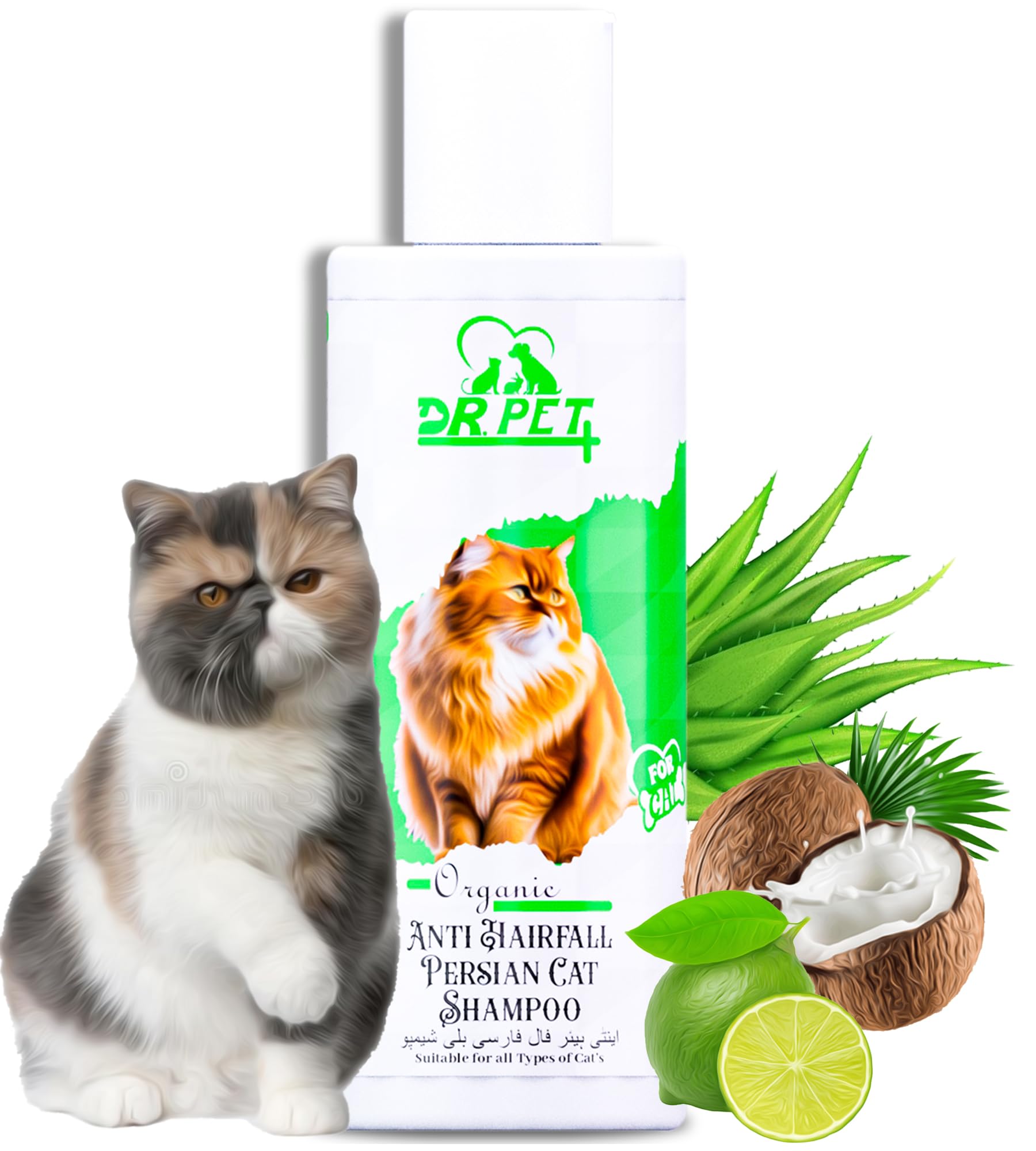 Dr. Pet Plus Organic Anti Hairfall Persian Cat Shampoo Help in Reduces Hair Fall, Strengthening Coat, Soft, Smooth Cleans & Conditions | Hair Deshedding Cleanser for All Cat Breed – 100ml (B0CLHK87PM) Amazon Price History, Amazon Price Tracker