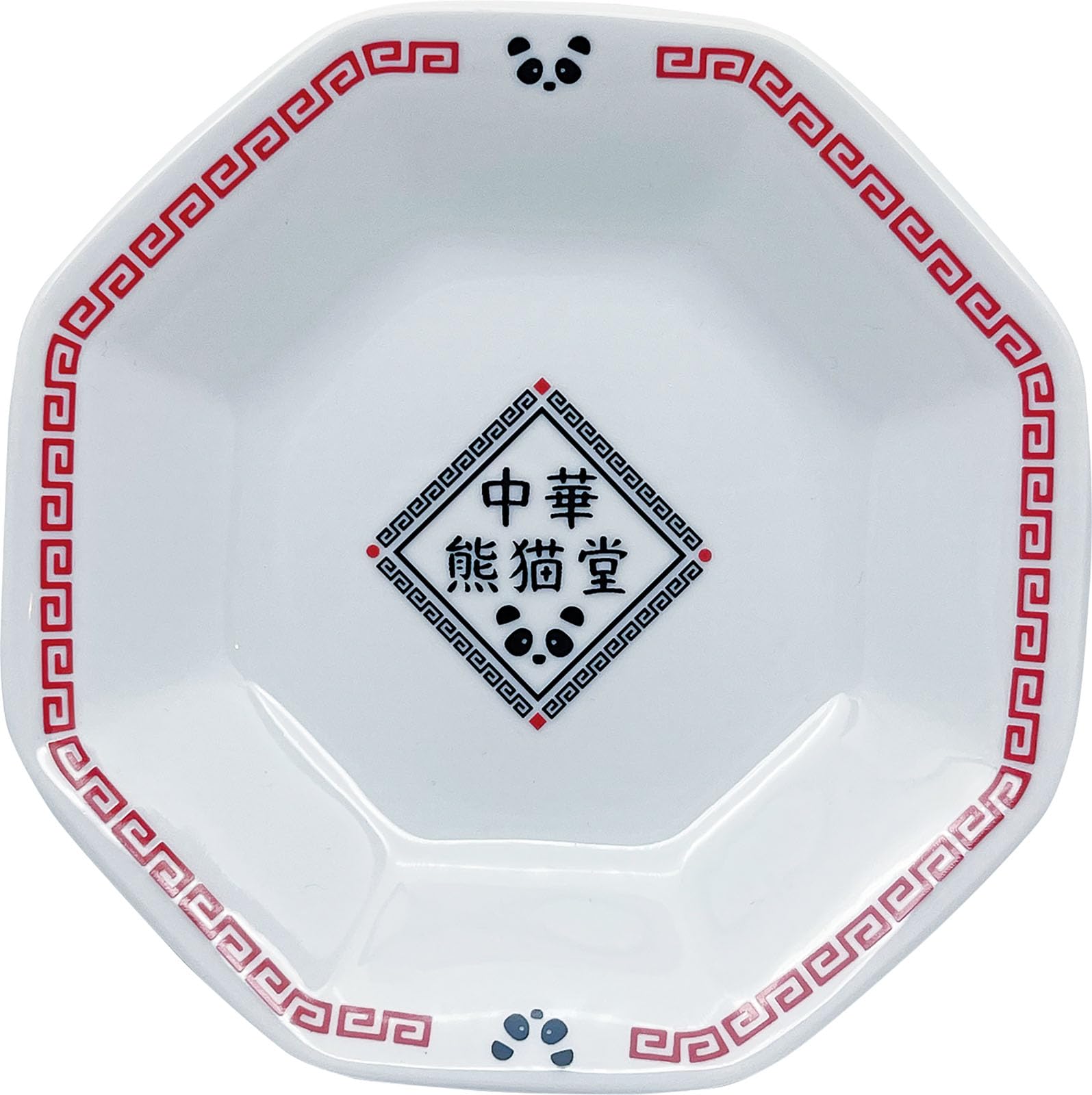 Amazon.co.jp: サンアート かわいい食器 「 中華熊猫堂