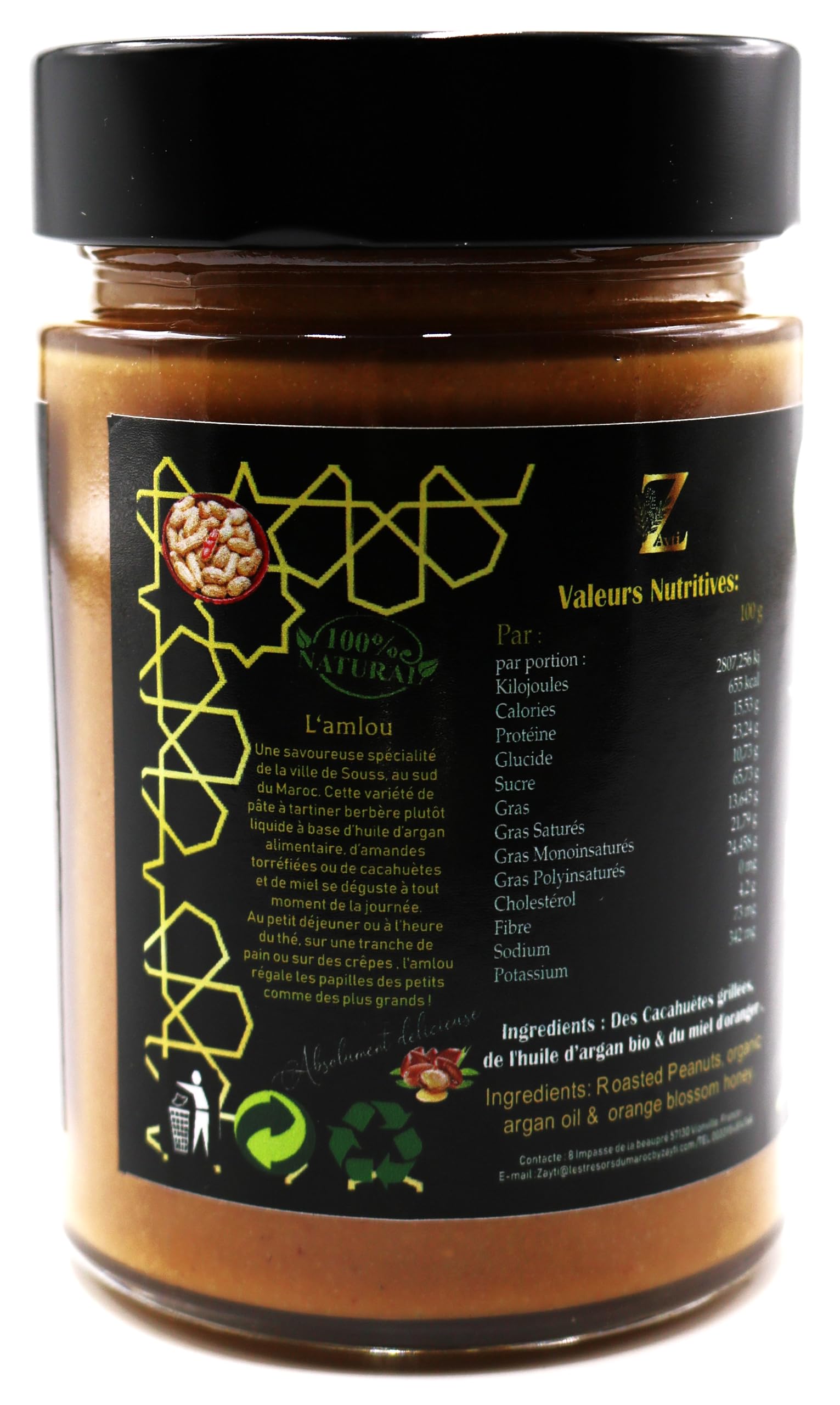 Pâte à tartiner 100% naturelle, Amlou aux cacahuètes grillées Pot de 400 g, à huile d'argan & au miel d'oranger du Maroc. Fabriqué en France