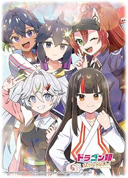 Amazon.co.jp: タカラトミー: デュエル・マスターズ