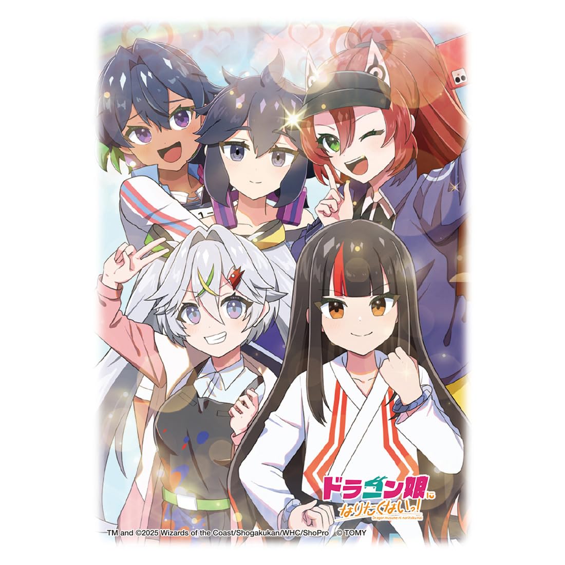 Amazon | タカラトミー(TAKARA TOMY) デュエル・マスターズ DX