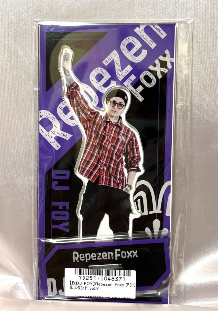 Repezen Foxx DJふぉい サイン入りアクリルスタンド Repezen Foxx DJふぉい サイン入りアクリルスタンド Repezen