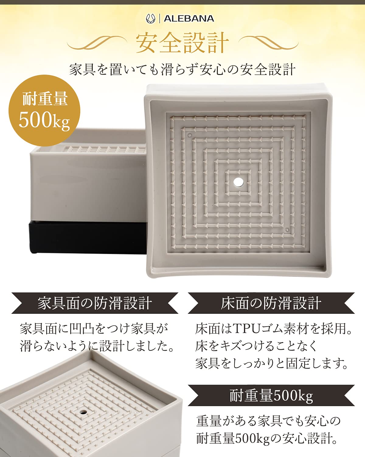 Amazon.co.jp: ALEBANA 高さ調整 机 こたつ 角足 継ぎ足し テーブル 高