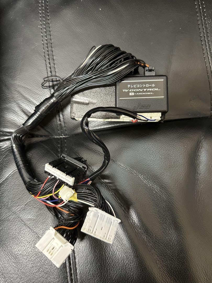 Amazon.co.jp: Jes 日本電機サービス TV CONTROL SV テレビキット