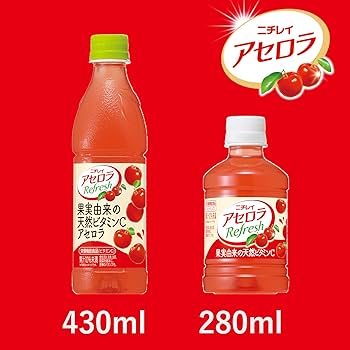 アセロラ　Acerola 海外版　2枚セット 楽天市場】ニチレイ アセロラ アセロラリフレッシュ 280ml 48本
