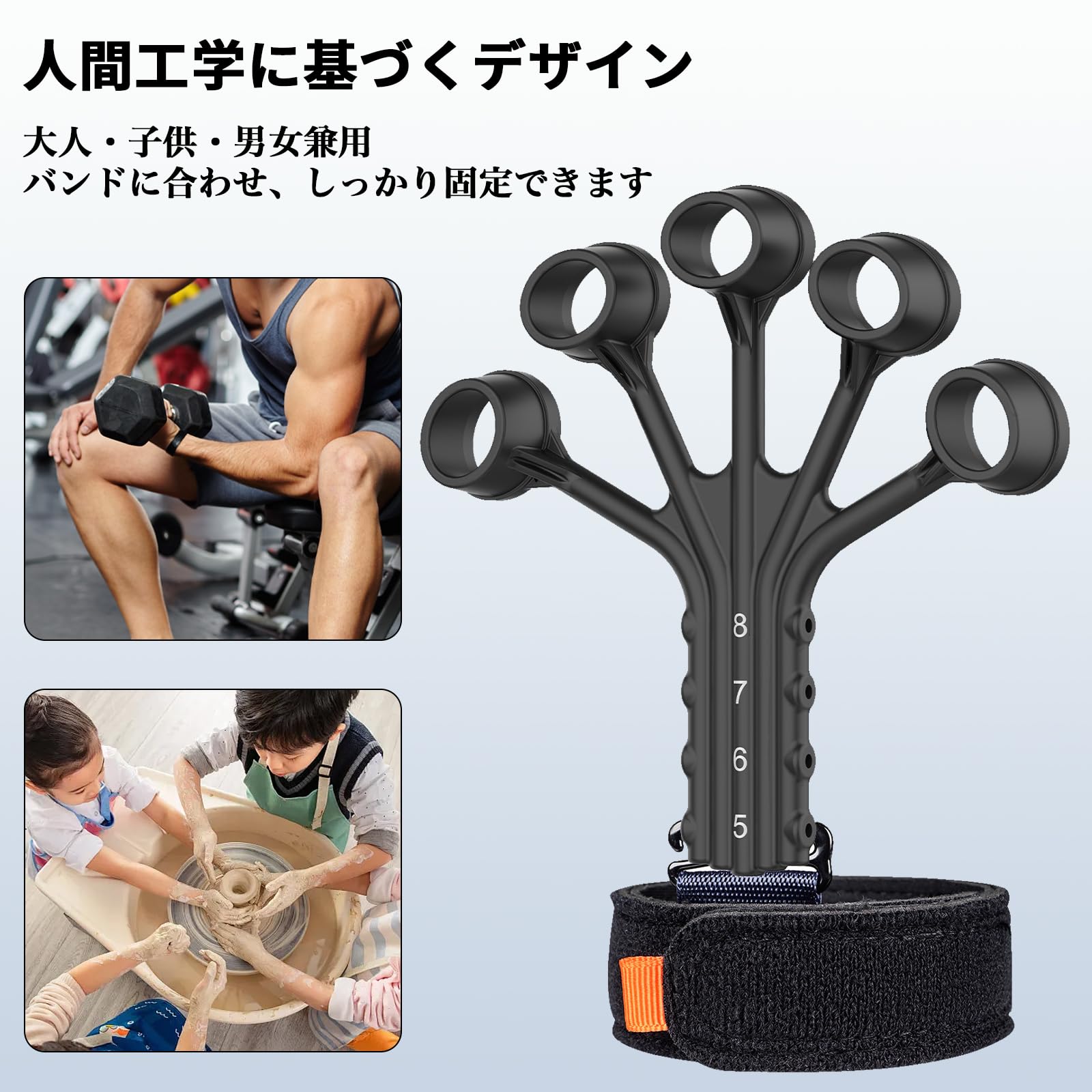 Amazon.co.jp: フィンガーパワー 2個セット 筋力トレーニング