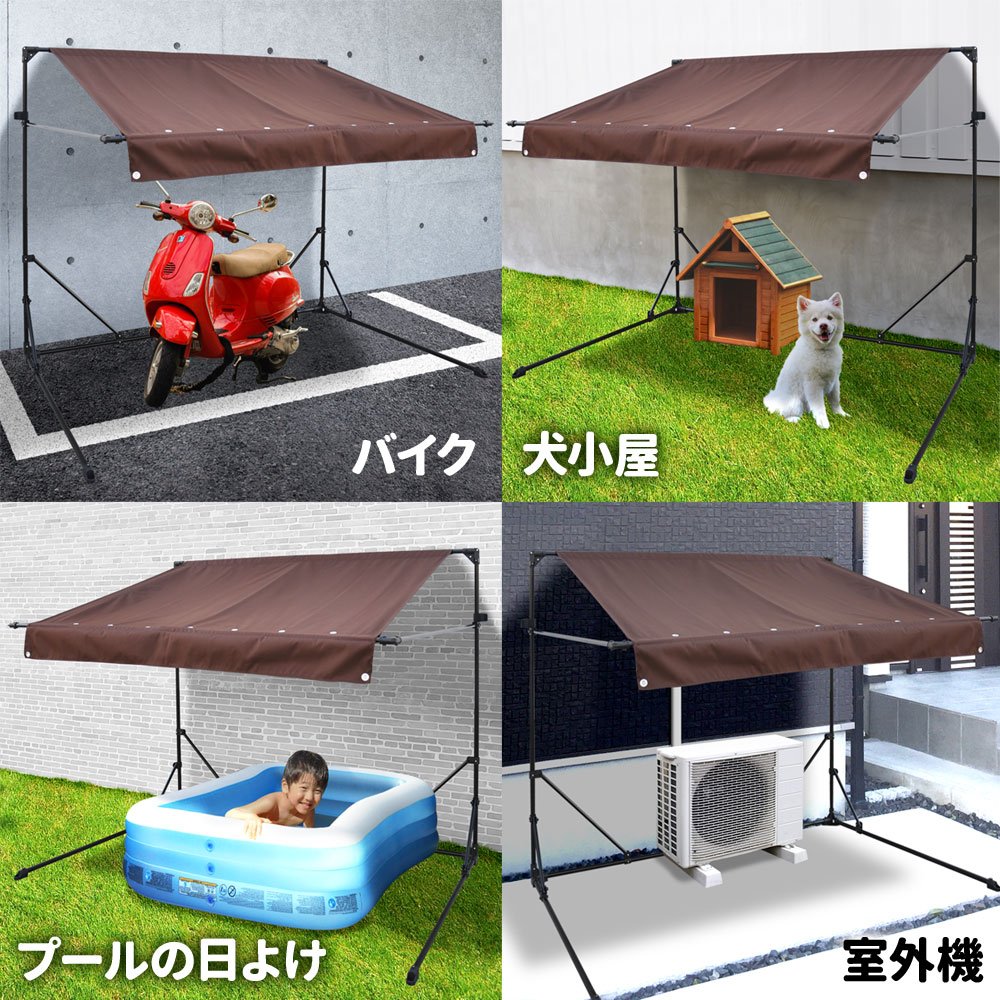 折りたたみ式サイクルガレージ3台用ブラウン＆1台用替えカバー付き♪ Amazon | ぼん家具 自転車置き場 サイクルガレージ 折りたたみ式 簡易