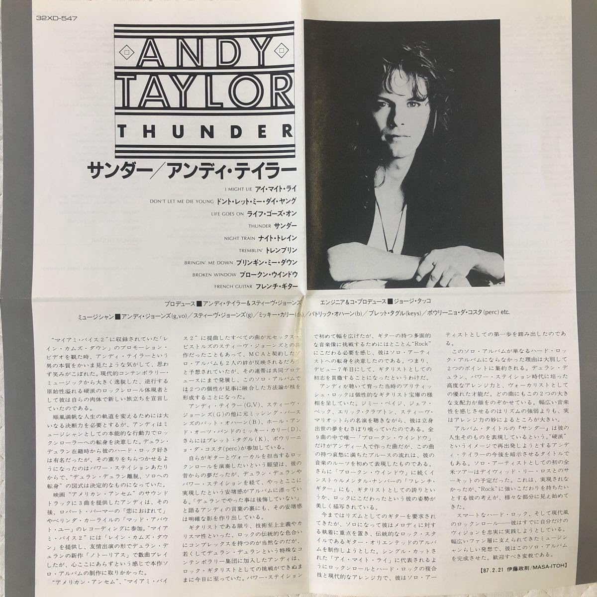Amazon.co.jp: 国内盤！アンディ・テイラー/Andy Taylor/Thunder/Duran 