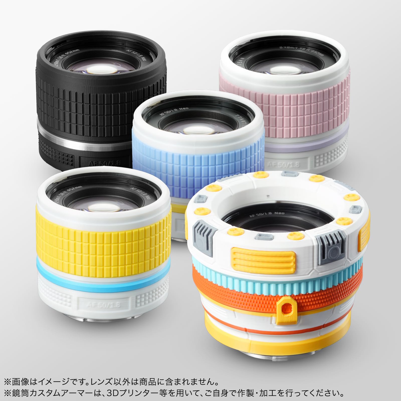 Amazon.co.jp: TTArtisan Neo AF 50mm F1.8 Lマウント フルサイズ対応