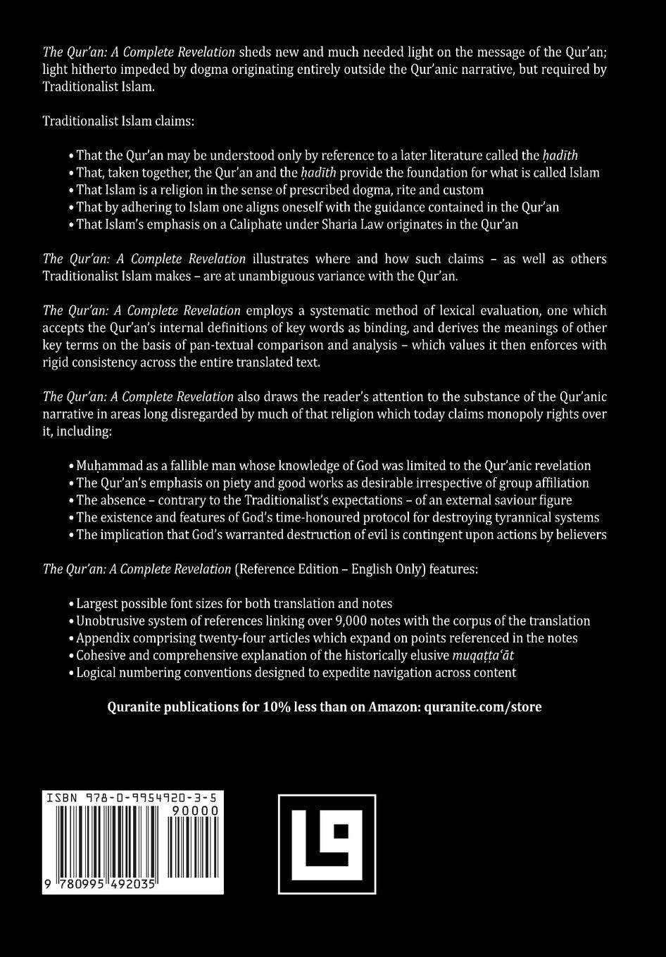 The Qur'an: A Complete Revelation (Reference Edition - English Only)