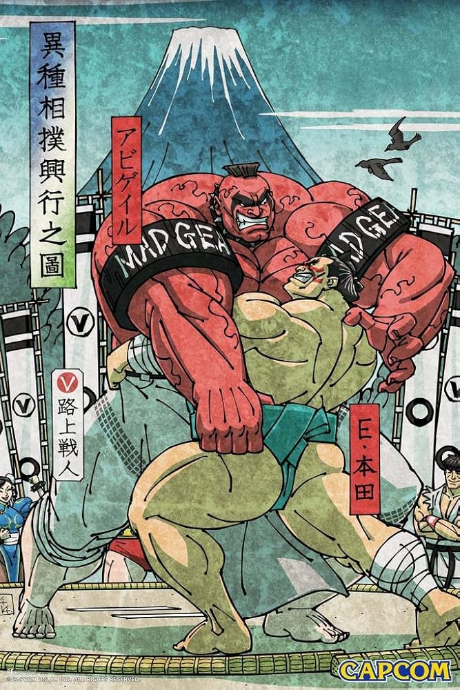 Amazon.com: Street Fighter E Honda Japanese Art CAPCOM Video