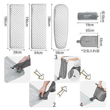 Amazon.co.jp: Naturehike 【厚さ12cm 高R値8.8-30°C使用可能