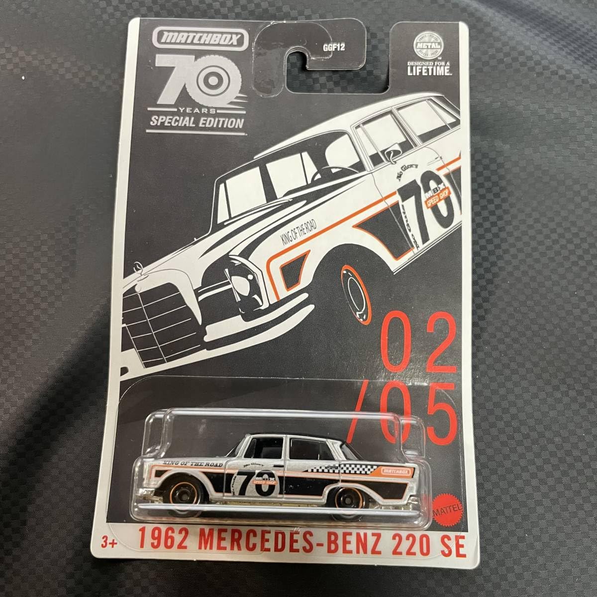 Amazon.co.jp: マッチボックス MATCHBOX 1962 MERCEDES-BENZ 220 SE
