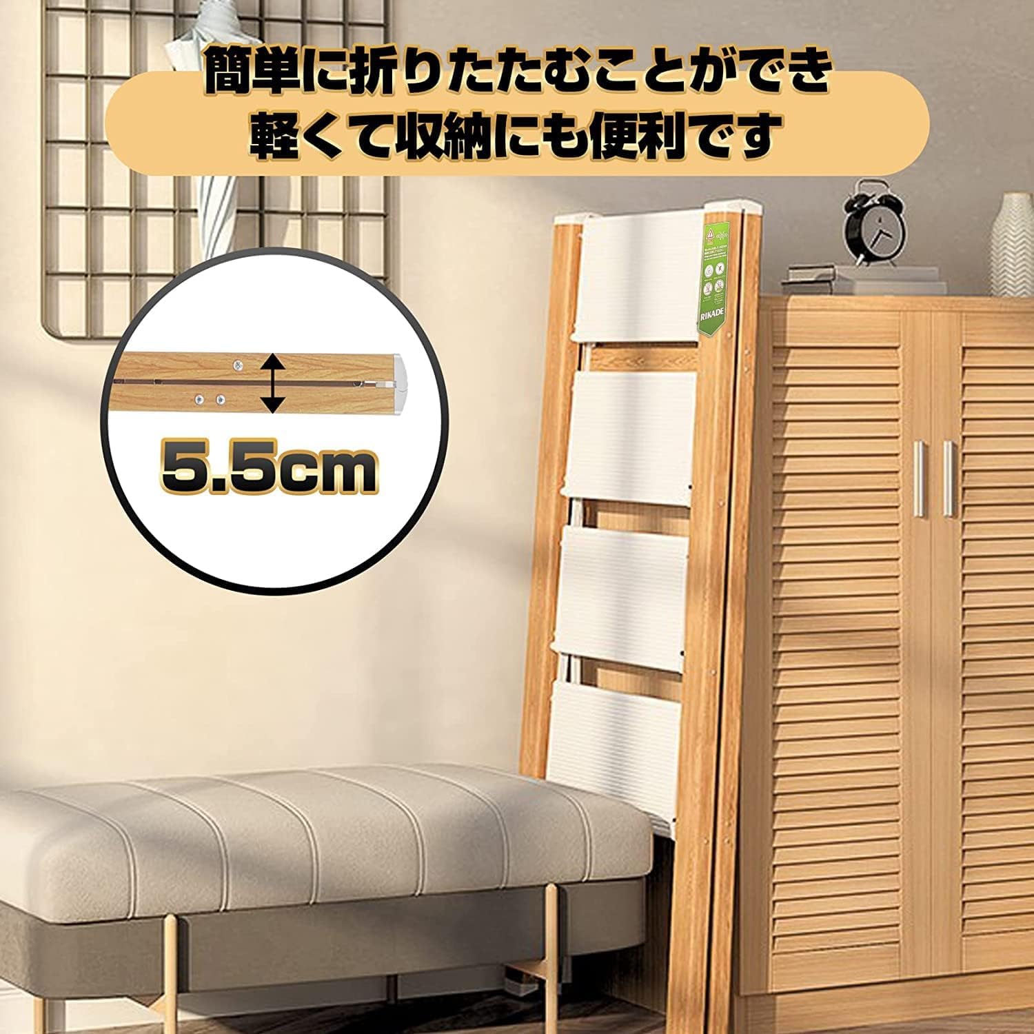 Amazon.co.jp: RIKADE アルミ 踏み台 脚立 軽量 折りたたみ