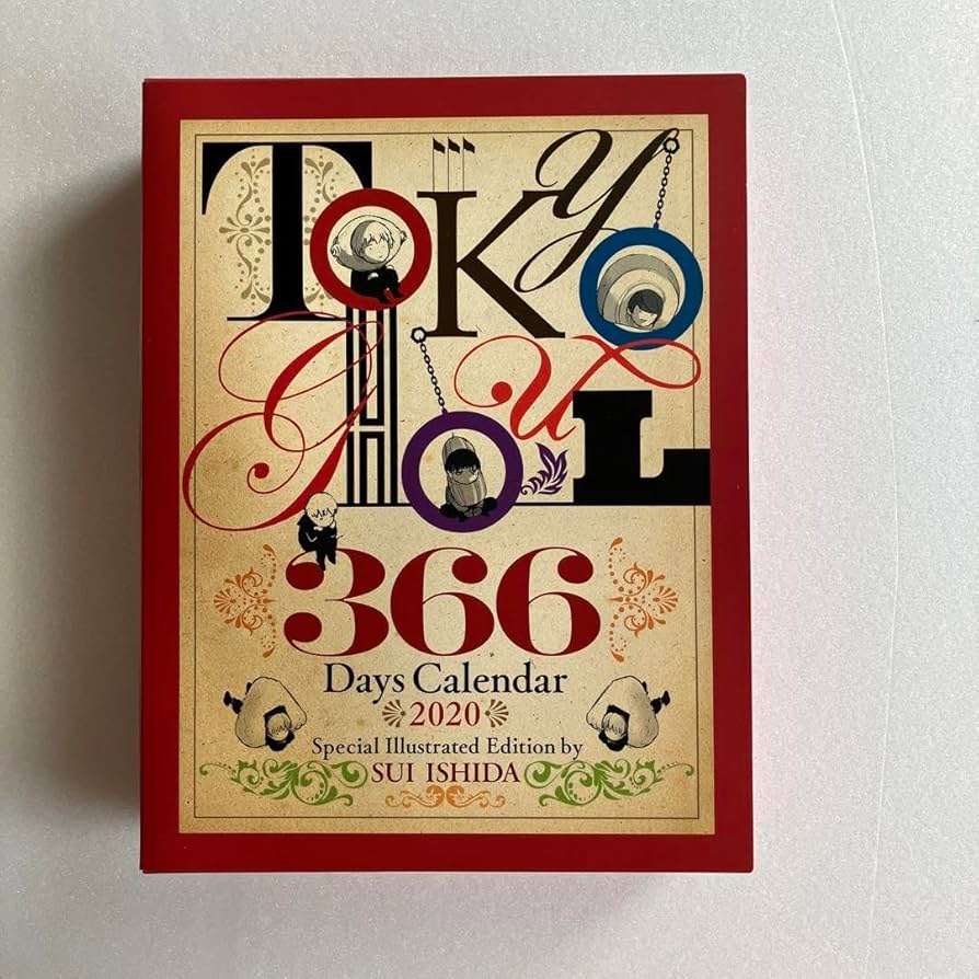 東京喰種 描き下ろし日めくりカレンダー 2020年 Amazon.co.jp: 東京喰種 2020 日めくり カレンダー : Toys & Games
