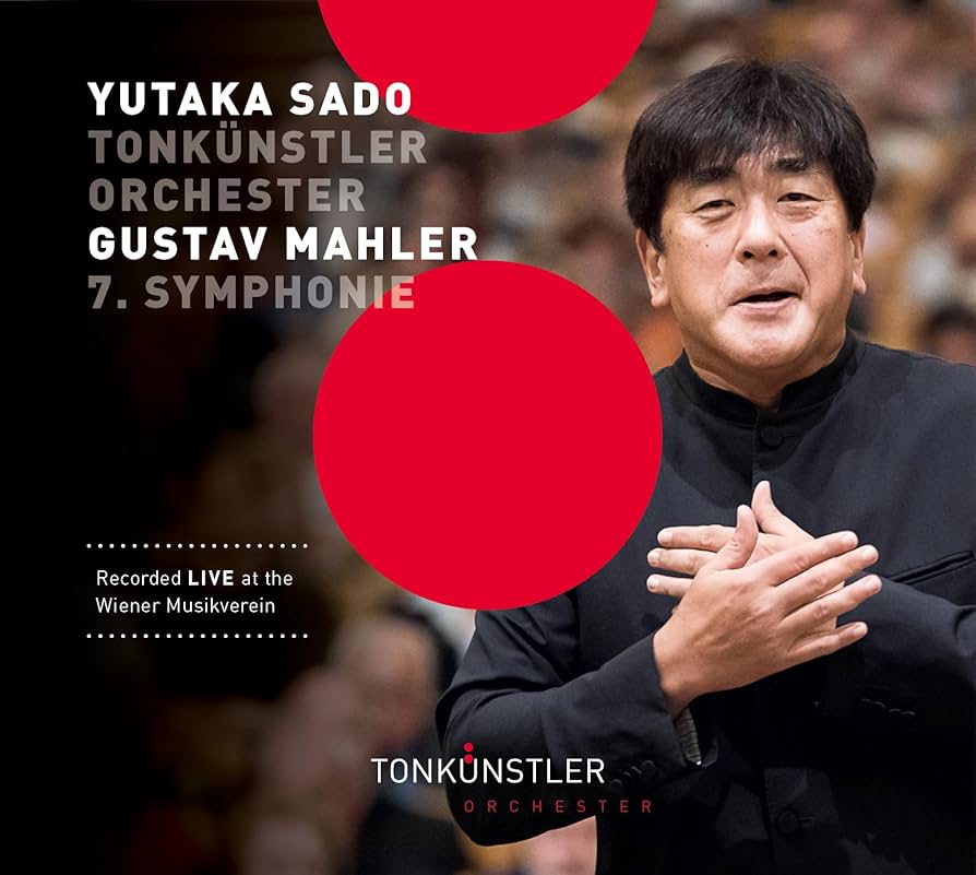 アブラヴァネル マーラー交響曲全集10CD ユタ交響楽団 アブラヴァネル マーラー交響曲全集10CD ユタ交響楽団