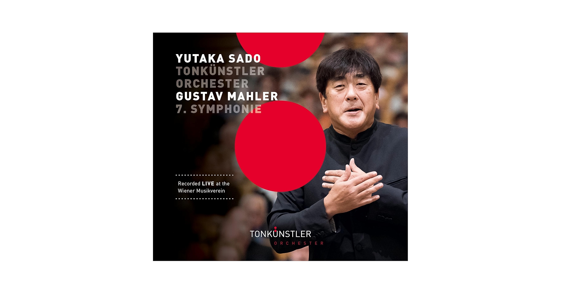 アブラヴァネル マーラー交響曲全集10CD ユタ交響楽団 アブラヴァネル ユタ交響楽団 CD 10枚組 アブラヴァネル