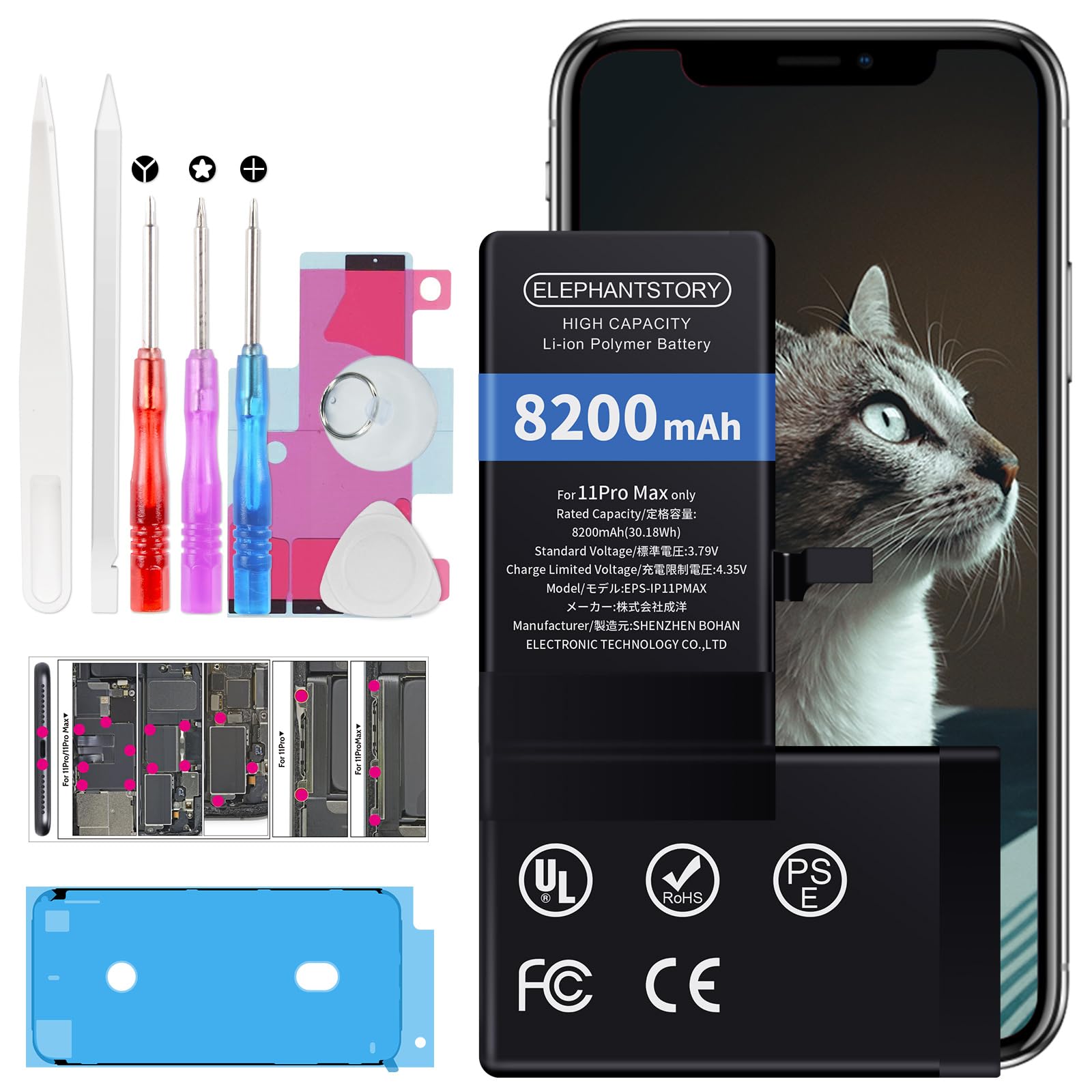 Amazon.com: ElephantStory Battery for iPhone 11 Pro Max, 8200mAh
