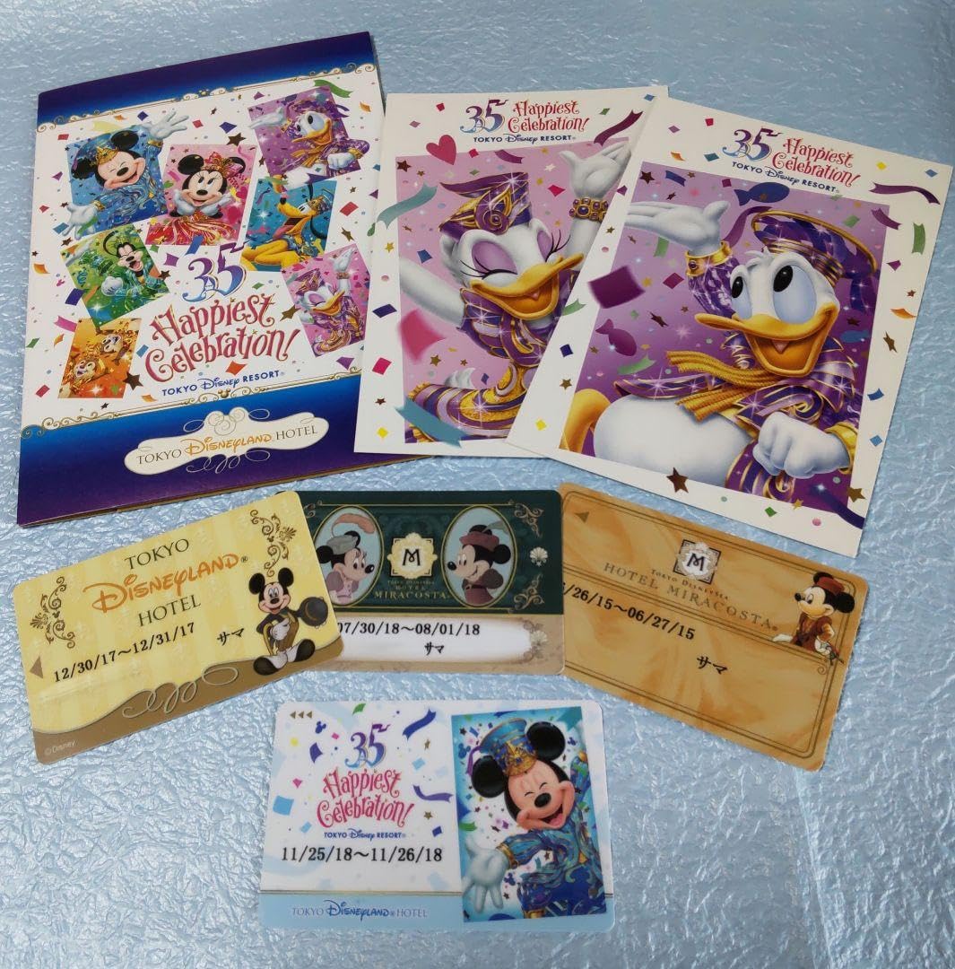 Amazon.co.jp: ホテル カードキー ルームキー 35周年 他 7点