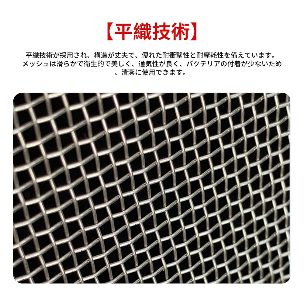 ①おまとめ買い値下げいたします☆　595570 付け木3本　天板金網 ①おまとめ買い値下げいたします☆ 595570 付け木3本 天板金網 楽天
