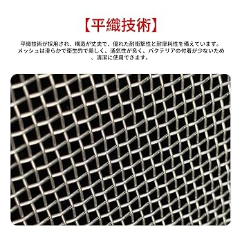 ①おまとめ買い値下げいたします☆　595570 付け木3本　天板金網 ①おまとめ買い値下げいたします☆様専用 595570 付け木3本 天