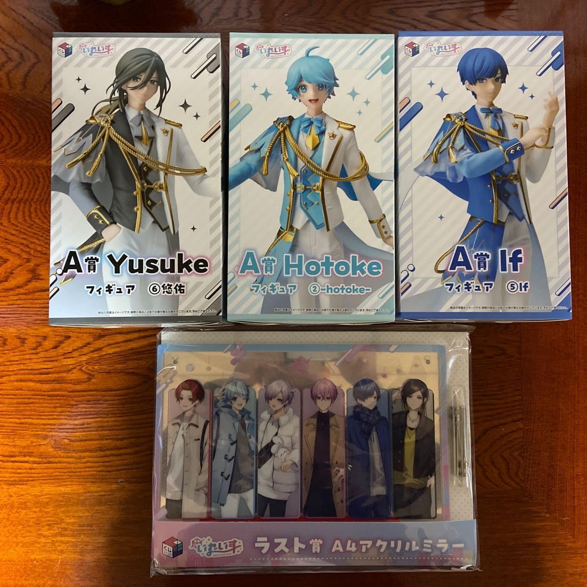 宇宙の騎士テッカマン ペガス ソフビ人形セット ブリスターパック未開封新品 中嶋 宇宙の騎士テッカマン ペガス ソフビ人形セット ブリスター