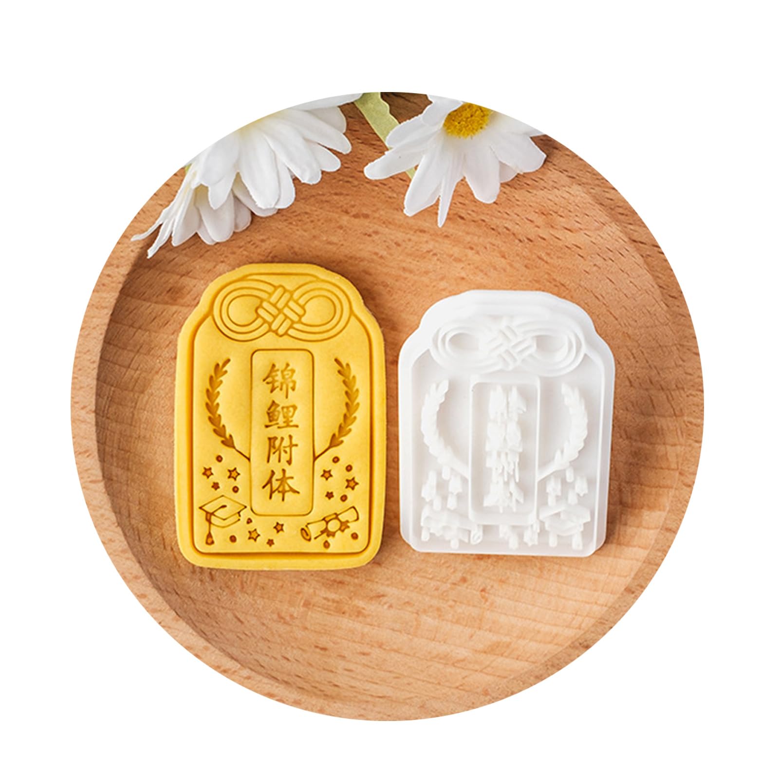 Tsophreniq D Beautiful Pattern Biscuit Embosser Graduation Theme Cookie Baking Stamp Embosse Baking Molds For Enthusiasts Essert Cutter Set