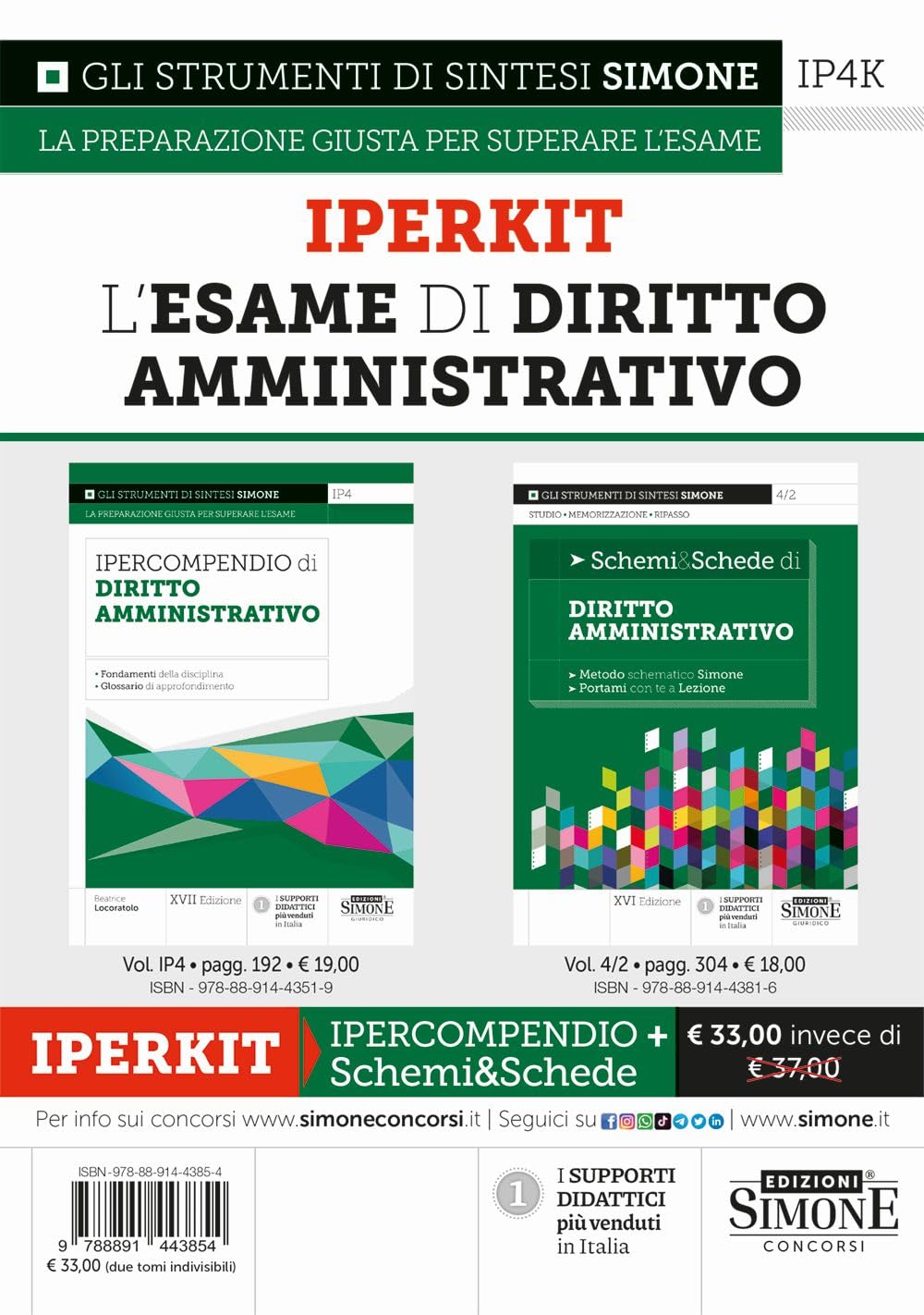 Iperkit esame di diritto amministrativo: Ipercompendio diritto amministrativo-​Schemi & schede di diritto amministrativo