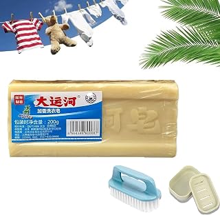 Hot Cleaning Bar Soap For Stains,Grand Canal Soap,Underwear Cleaning Soap,Not Hurt Hands Long-Lasting Fragrance,Laundry Soap Bar Super Strong Oil Removing,magic soap bar stain remover (1pc)