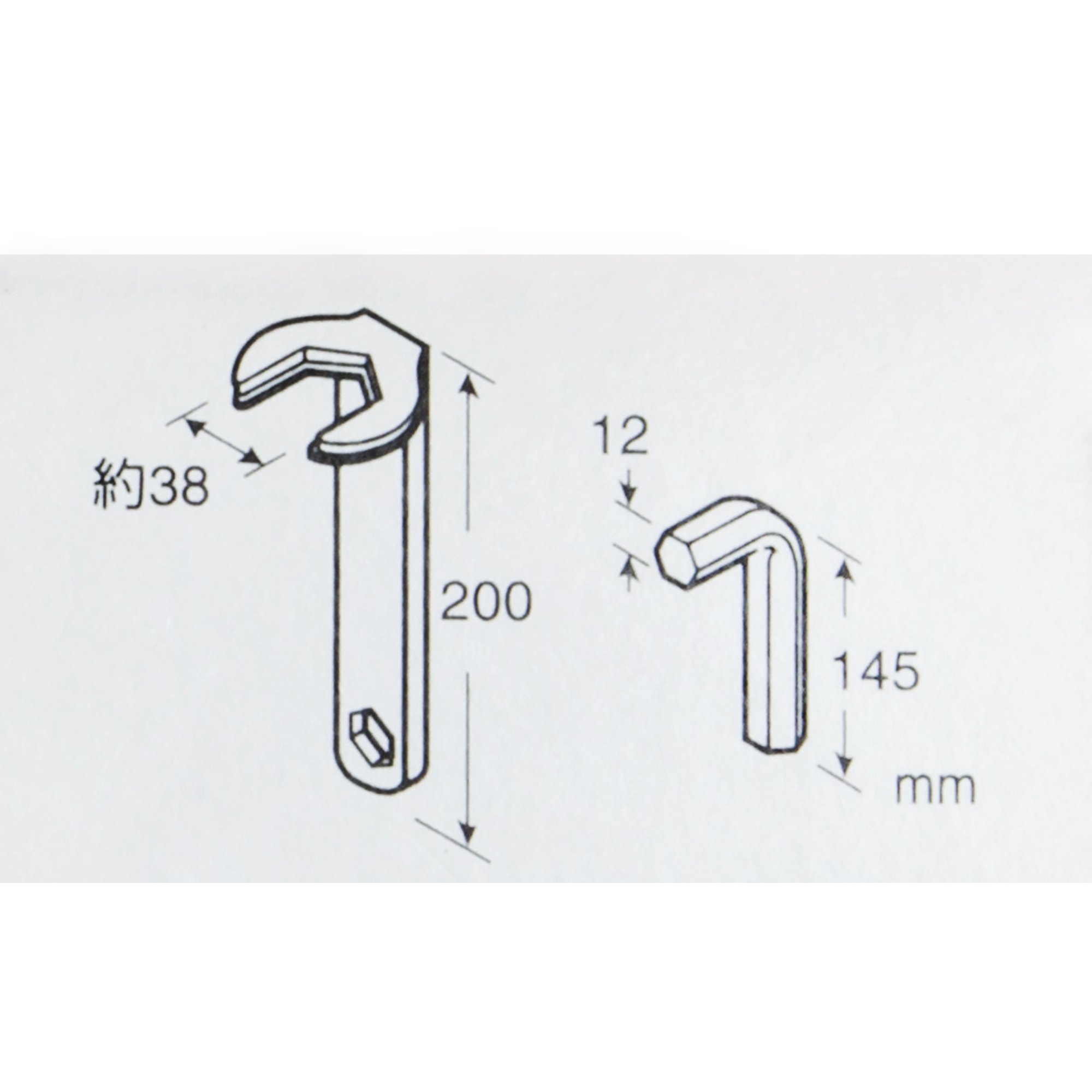 SANEI PR357 工具 ナット締付工具 対辺38mm用 長さ210mm 鋼製 六角レンチ付き PR357 wgteh8f Amazon.co.jp: SANEI(サンエイ) ナット締付工具 対辺約38mm 水栓取付