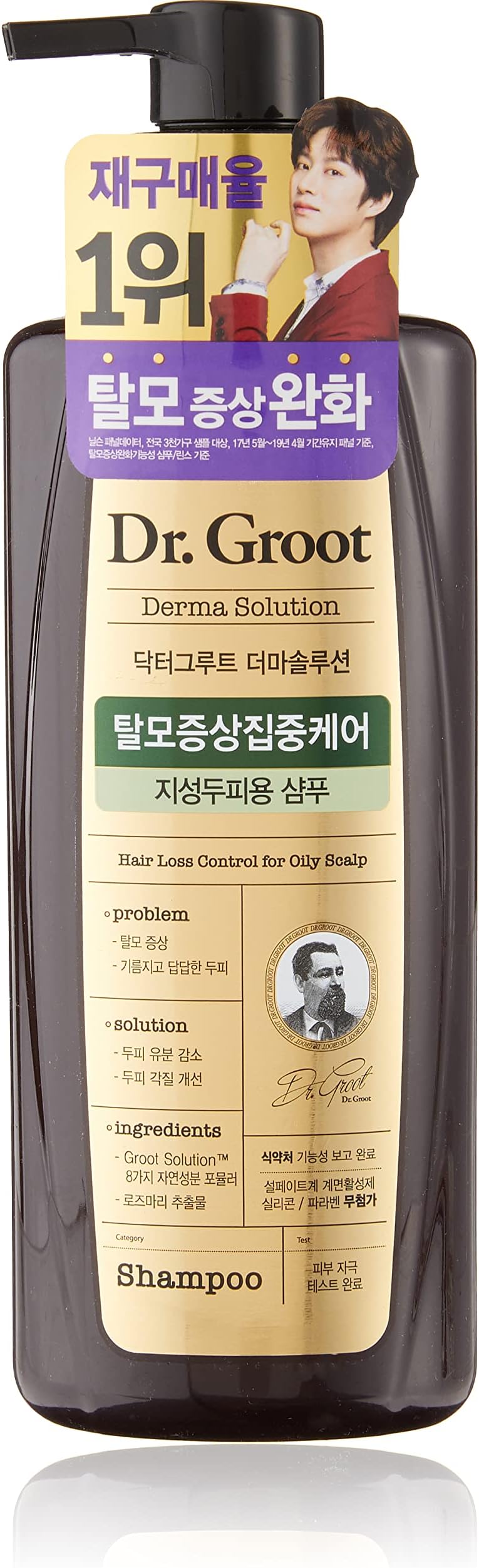 Dr.Groot Hair Loss Shampoo (Oily Scalp Hair) 400ml