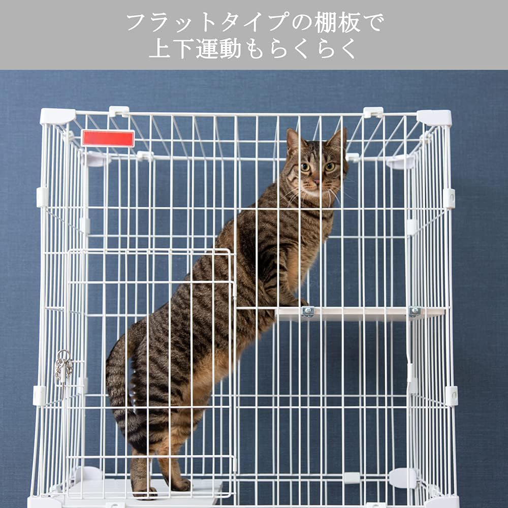 Amazon.co.jp: 猫 ケージ 3段 スリムキャットケージ ホワイト 多頭飼い