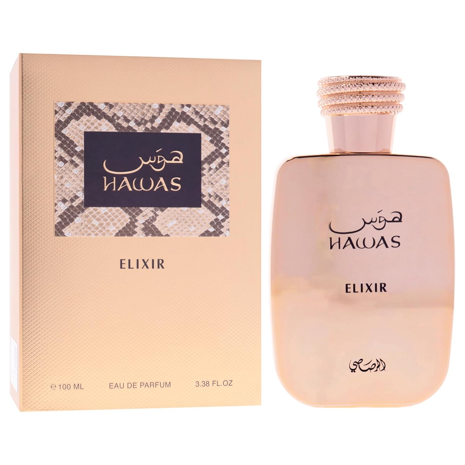 Hawas Collection - Hawas Elixir by Rasasi for Men - 3.38 oz EDP Spray - Image 3