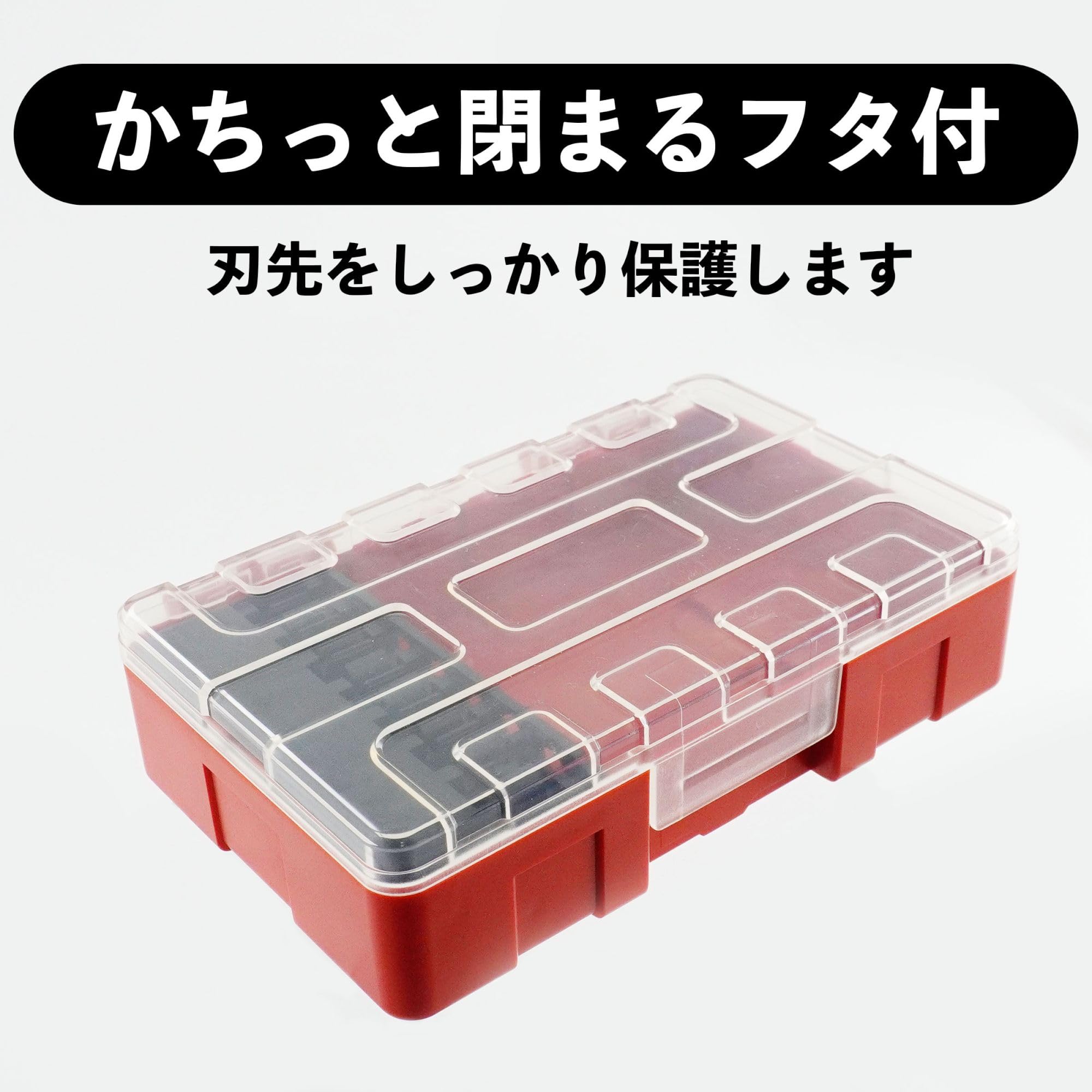 Amazon.co.jp: ビッグマン(Bigman) 六角軸ドリル収納ケース 13本 BM