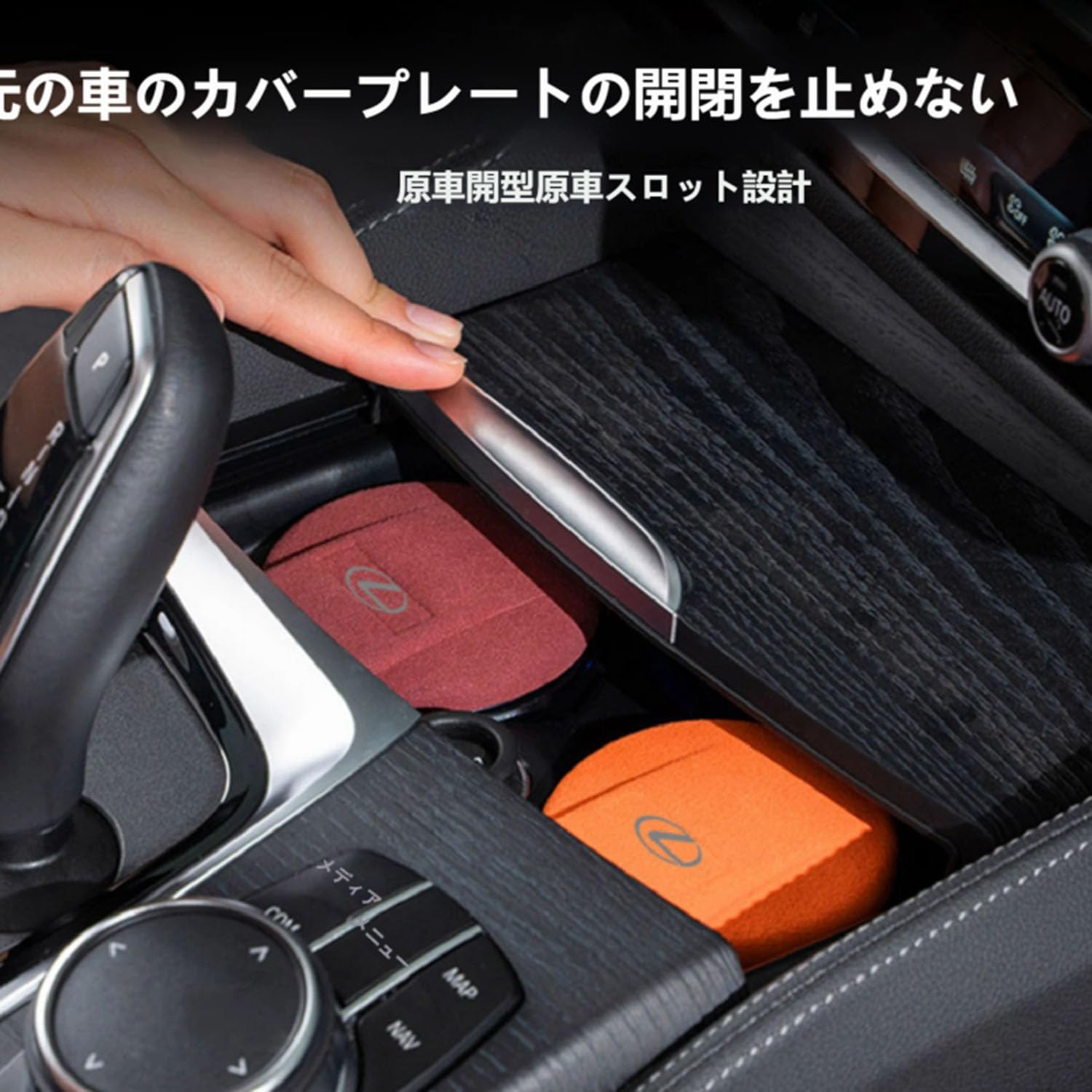 Amazon.co.jp: 車載用 灰皿 ロゴ入り レクサス ES200 ES300 GS LS IS