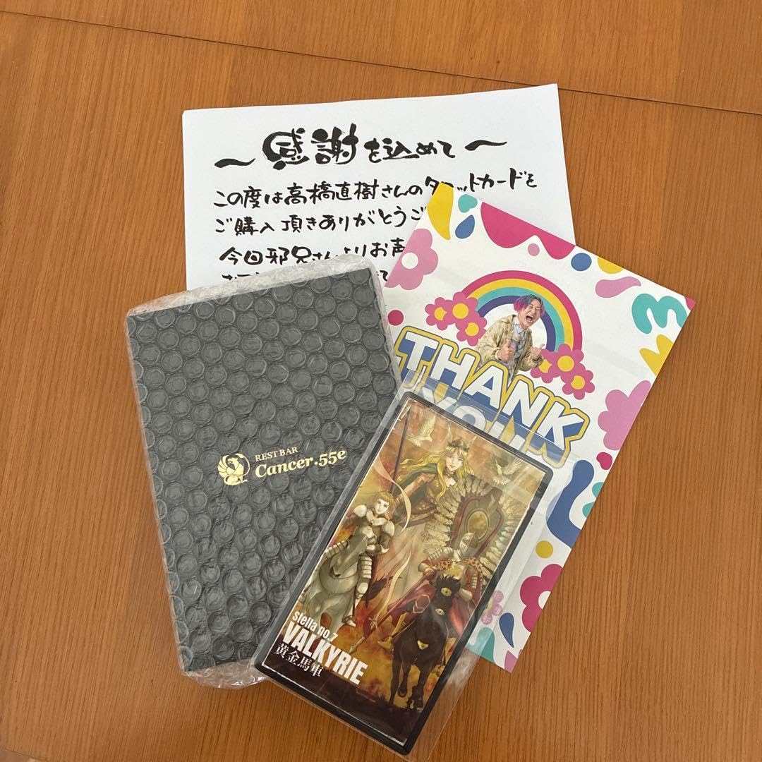 Amazon.co.jp: キャンサータロットカードセット 高橋直樹 Q : スポーツ
