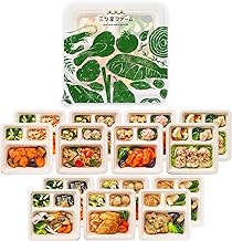 Mitsuboshi Farm World Flavors / Gourmet Authentic Chinese, 14 Meals, Frozen Bento Box, Diet, Low Sugar, High Protein, Low Calorie