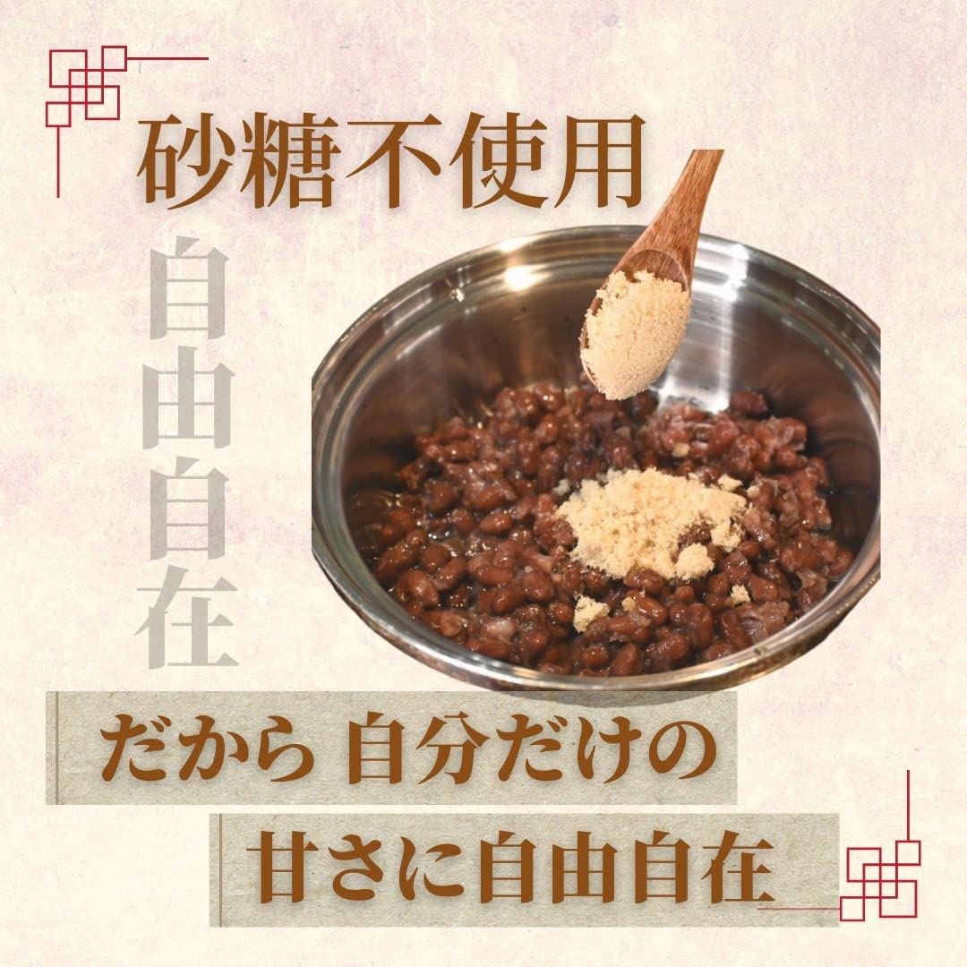 Amazon | 山清 特別栽培小豆 ゆで小豆 無糖 国産 つぶあん 缶 540g
