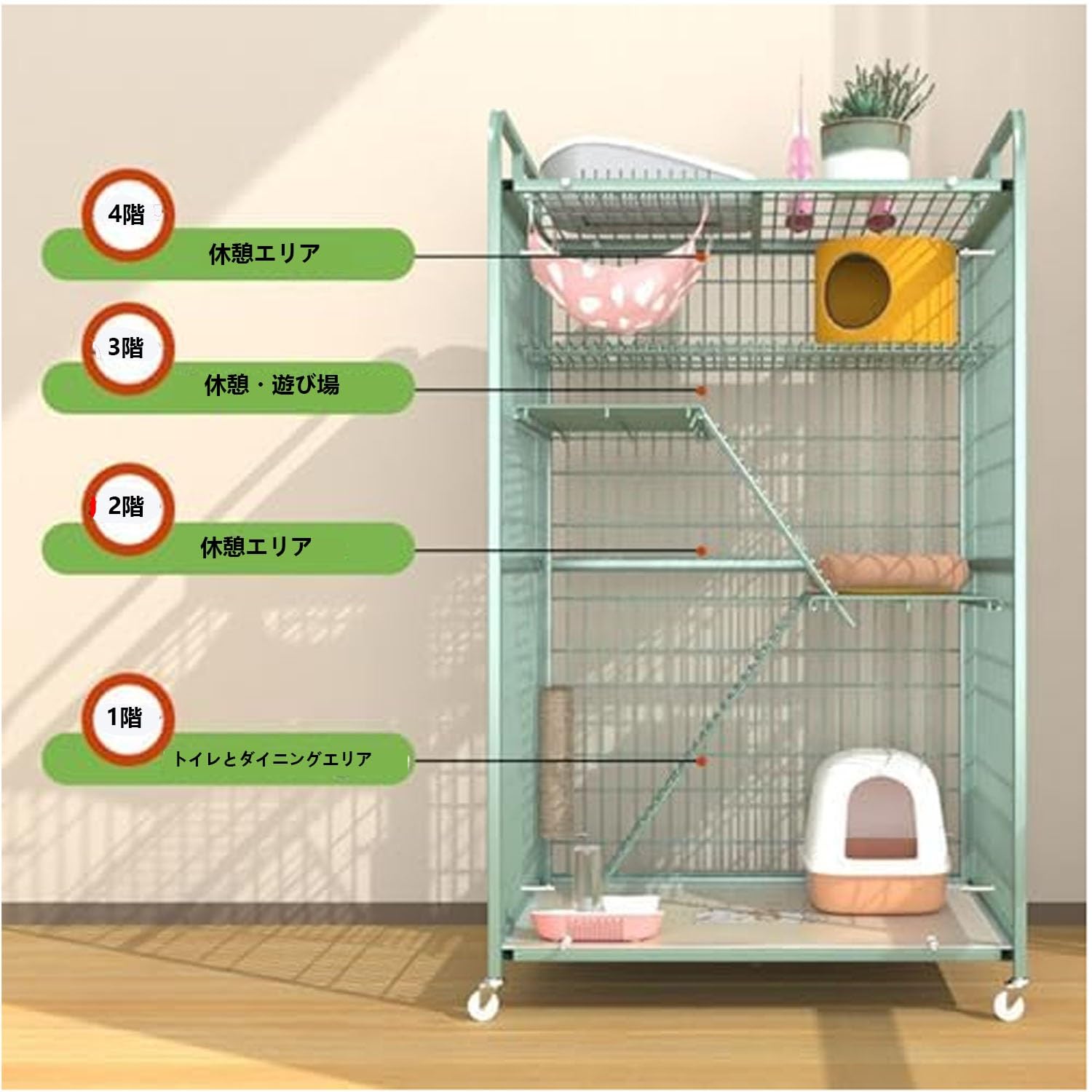 Amazon.co.jp: 猫 ケージ 大型 多段式 2段 3段 キャットケージ 組立