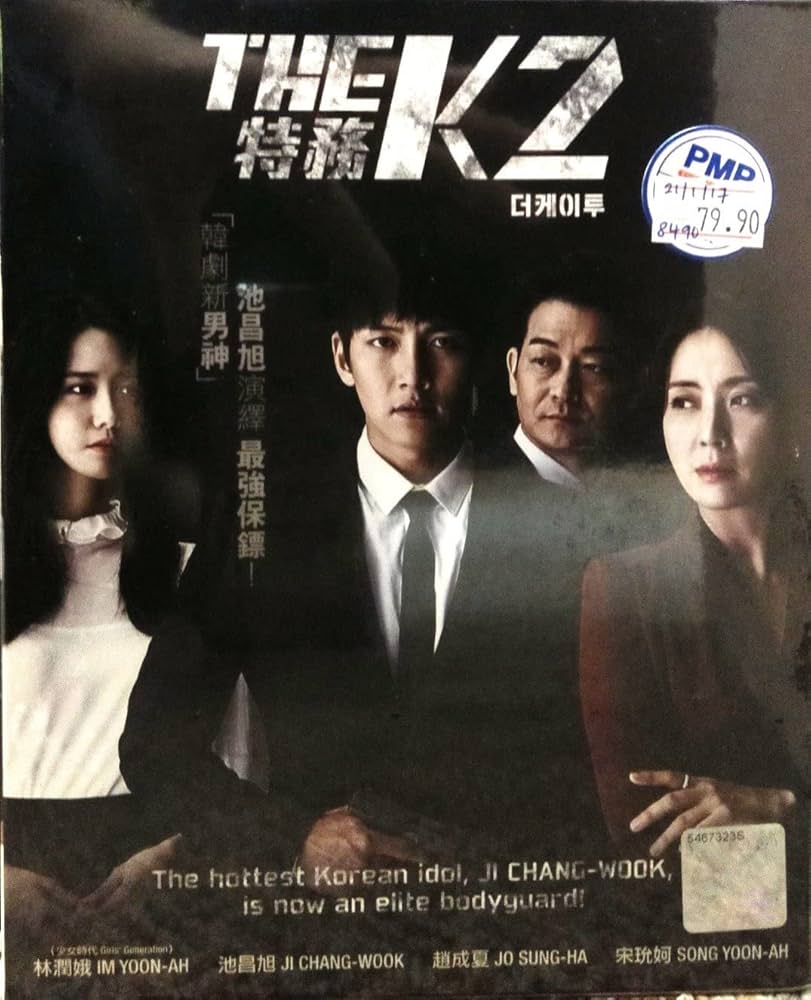 【まみ子】THE K2[DVD BOX1.2]韓国ドラマ まみ子様専用】THE K2[DVD BOX1.2]韓国ドラマ