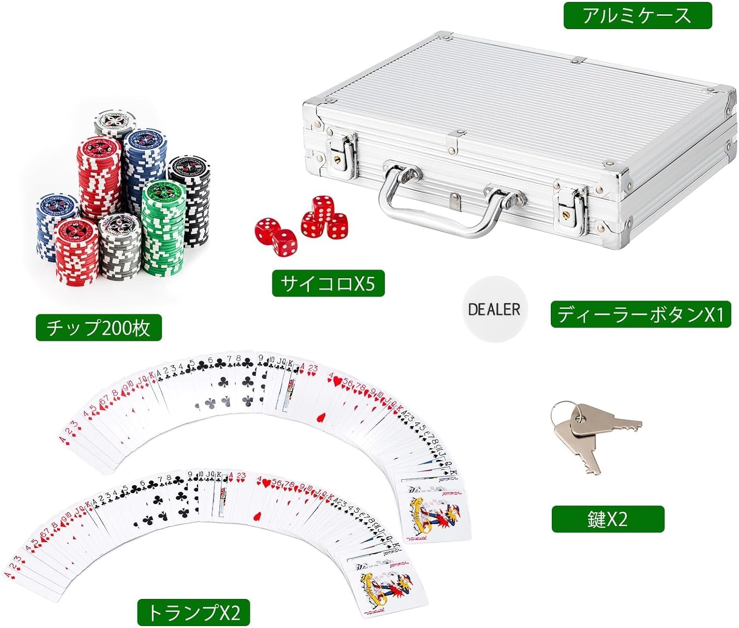 Amazon | ポーカーセット チップセット チップ 200枚 ポーカーチップ