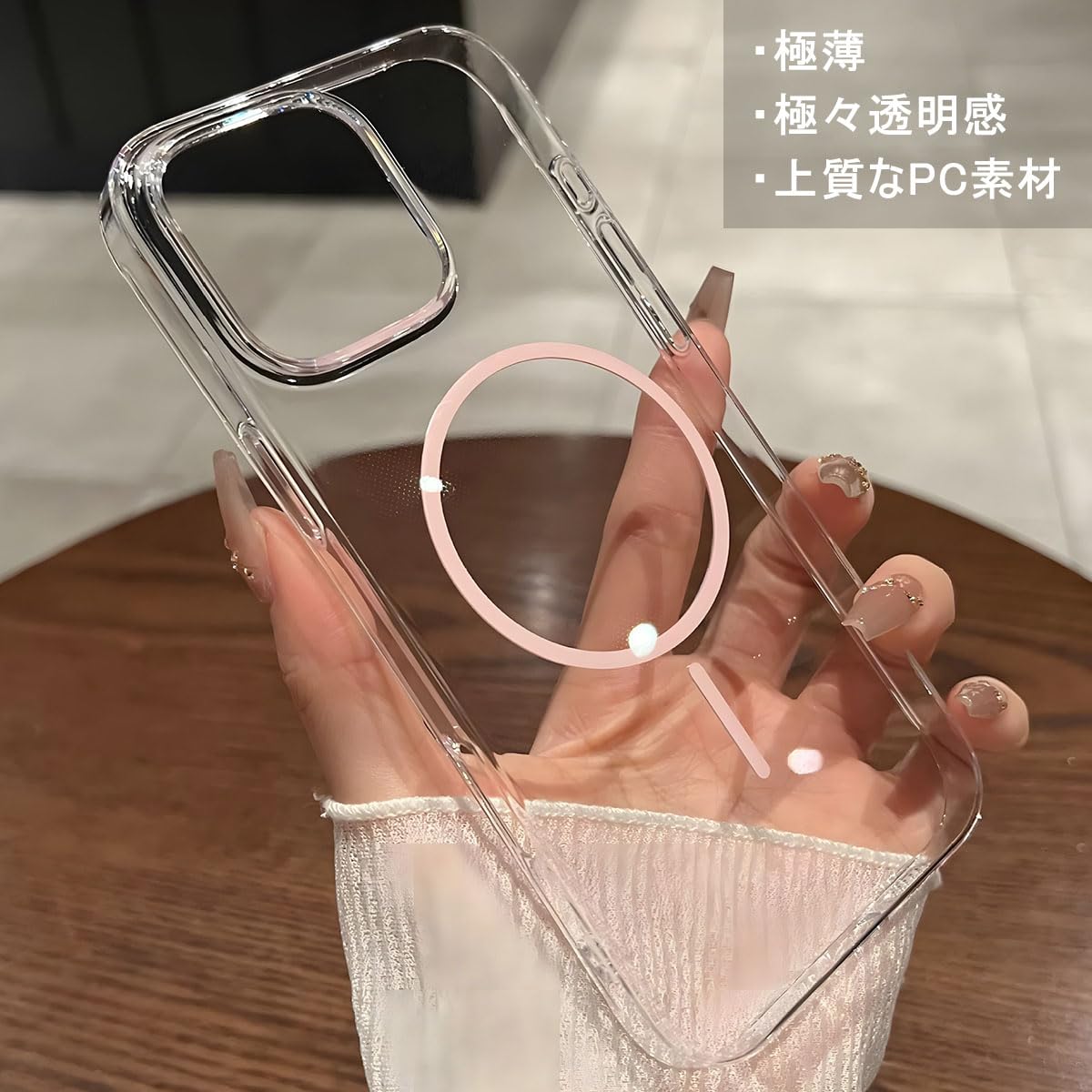 Amazon.co.jp: YUZOR 「極薄+極々透明感」 iPhone 14 Pro ケース