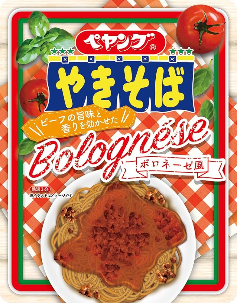 Amazon.co.jp: ペヤング ボロネーゼ風やきそば 121g ×18個