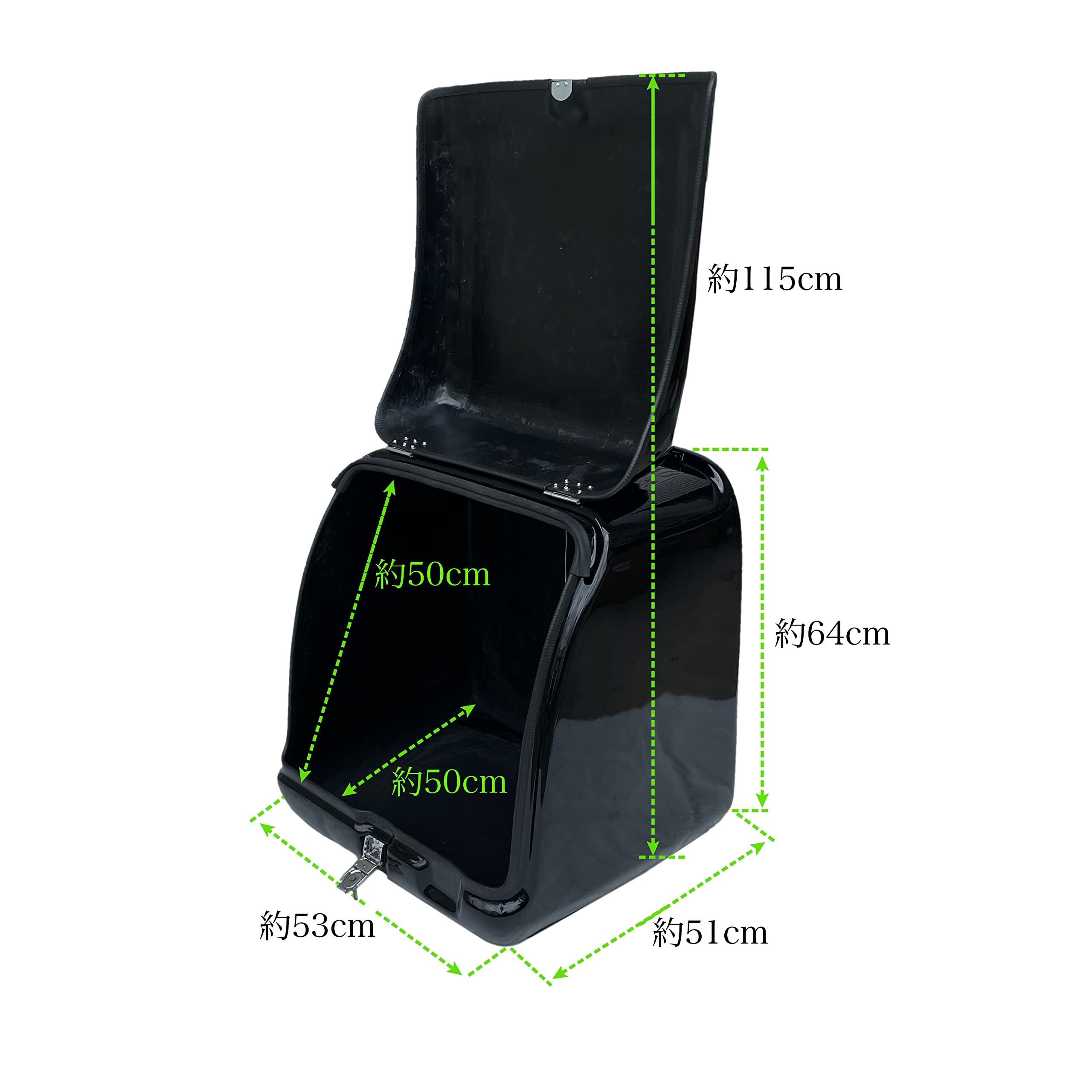 Amazon | 汎用品 宅配 デリバリー FRP製 リア ボックス BOX 取り付け