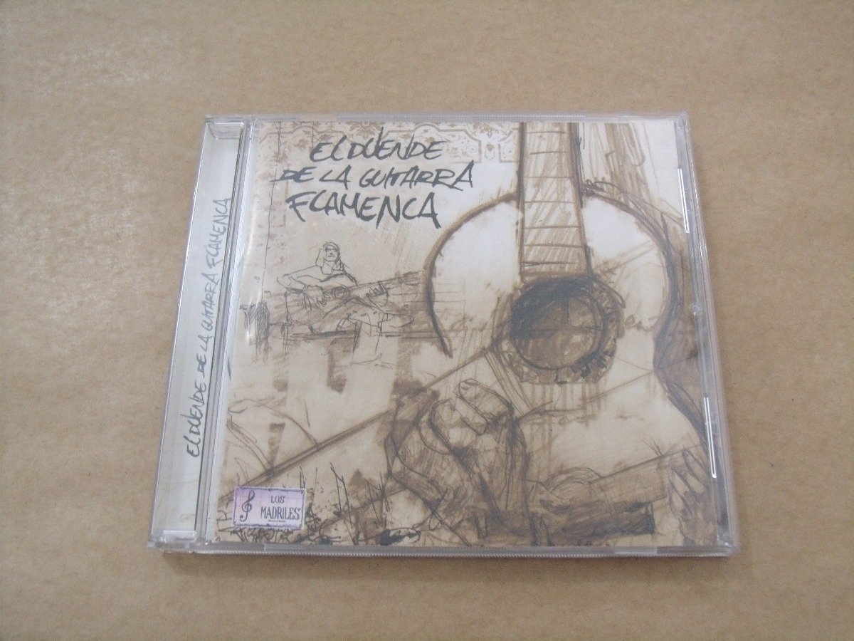 El Duende De La Guitarra Flamenca [Audio CD]