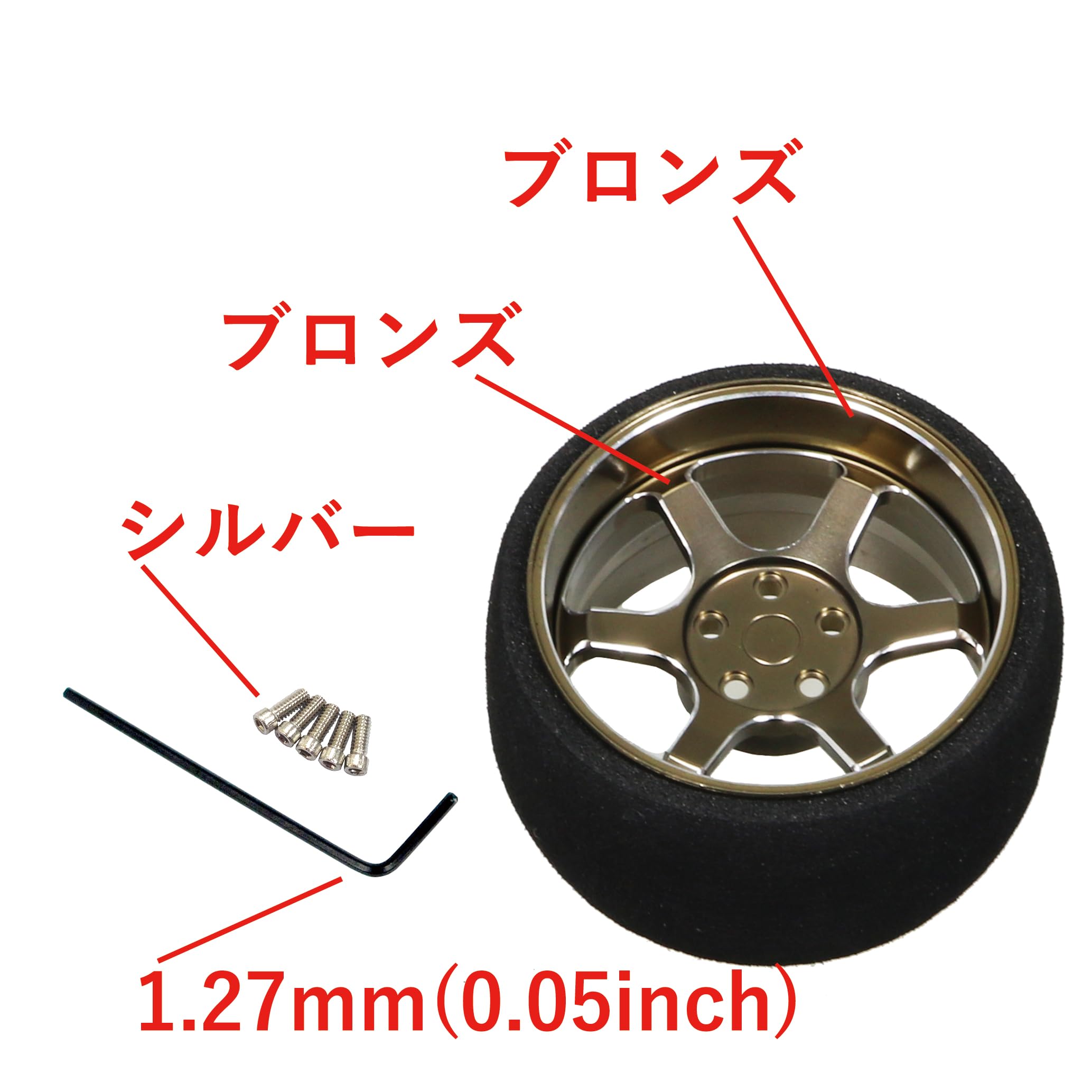 ルビアメ　foilパーツ Kaminari FRP F40 Style Wing Spoiler w/ LED Light - Nissan