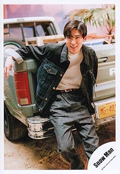 Amazon.co.jp: Snow Man 公式 生 写真（目黒蓮）SM01820 : おもちゃ